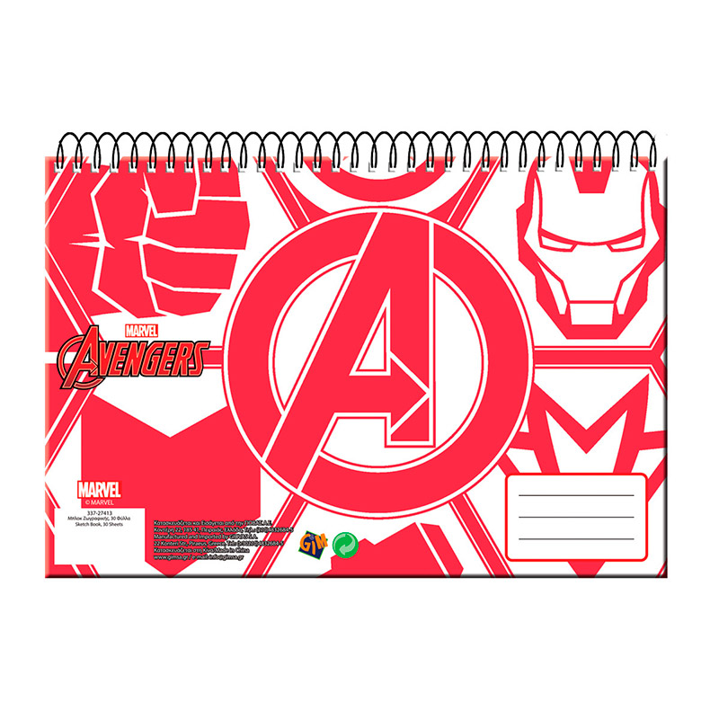 Caderno de Desenho Espiral dos Avengers A4 de 30 Folhas