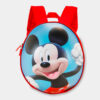 Mochila Ovo Mickey Pré-Escolar de 28cm