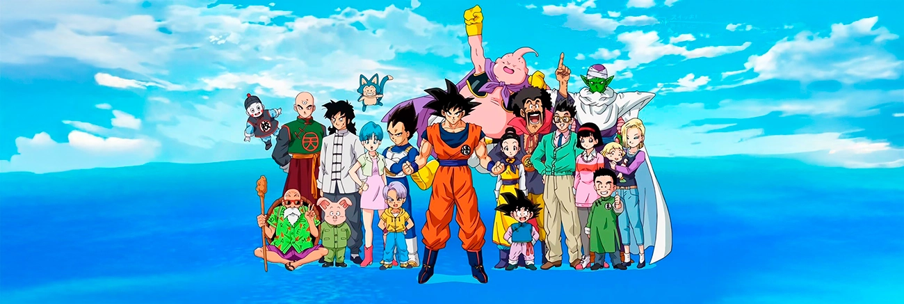 Dragon Ball