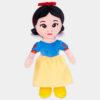 Peluche Disney Branca de Neve de 30cm