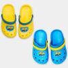 Corcs PVC dos Minions Amarelo/Azul