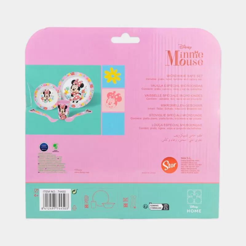 Conjunto de Refeição Disney Minnie de 5 Peças | Caixa trás