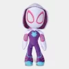 Peluche Ghost Spider Marvel de 25cm
