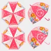 Guarda Chuva Skye de 48cm