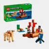 LEGO Minecraft A Viagem do Barco Pirata