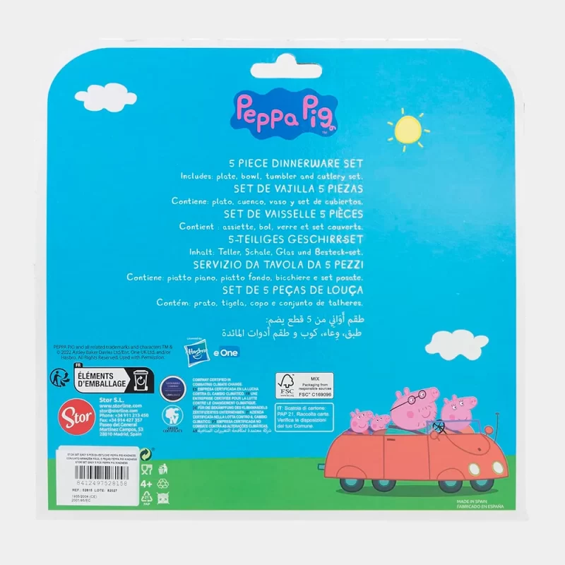 Conjunto de Refeição da Peppa com 5pcs_2