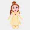 Peluche Disney Princesas a Bela de 30 cm